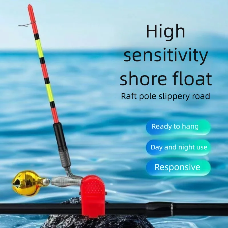 1PC Electronic Fish Bite Alarm Float LED Light Night Fishing Luminous Float Bobber Automatic Reminder Buoy Portable Fishing Tack
